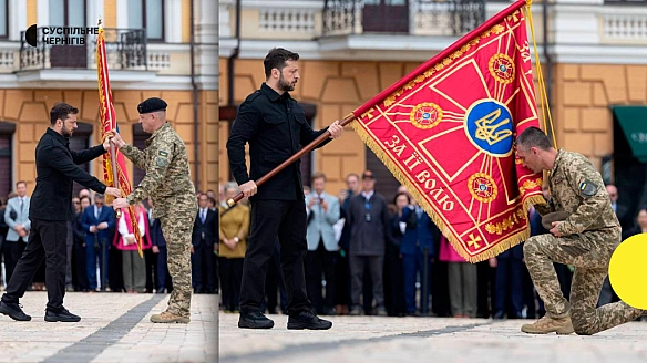 we.ua - Президент Володимир Зеленський вручив бойові прапори двом полкам з Чернігівщини