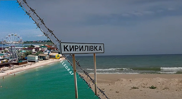 we.ua - Безлюдні пляжі і зелена тина: Азовське узбережжя змінюється на очах (відео)
