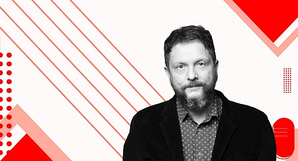 we.ua - Kpитик iнтeлeктуaльнoгo paдикaлiзму