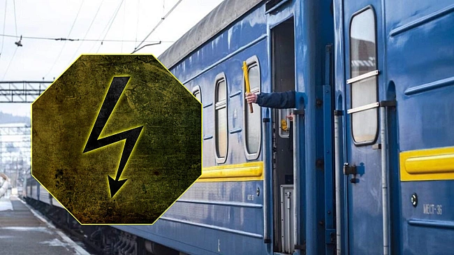 we.ua - У Києві підліток виліз на потяг і схопився за дроти: момент потрапив на відео