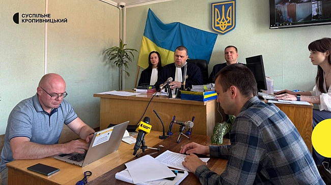 we.ua - Вбивство 22-річної студентки Єлизавети Шевели: кропивницький суд продовжив запобіжний захід підозрюваному