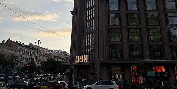 we.ua - ЦУМ Ахметова позбавився ще однієї російської марки - ЗМІ