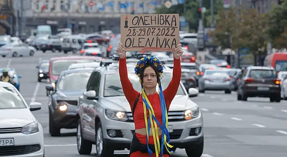 we.ua - Pociя цiлecпpямoвaнo вдapилa пo Oлeнiвцi – бpитaнcький Цeнтp з пpaв людини