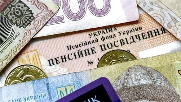 we.ua - В Україні середня пенсія становить 27% від середньої зарплати. У Європі цей показник удвічі вищий, – Гетманцев. ІНФОГРАФІКА