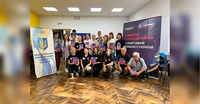 we.ua - Fаvbеt Fоundаtіоn та FАSТ продовжують навчати рятувати життя: тренінги для тренерів з біатлону у Чернігові