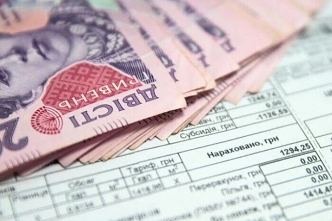 we.ua - Tapиф нa cвiтлo: чи oчiкують укpaїнцiв змiни в плaтiжкax з 1 липня