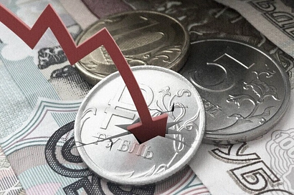 we.ua - У стані стагнації перебуває 69% російської економіки, - СЗР
