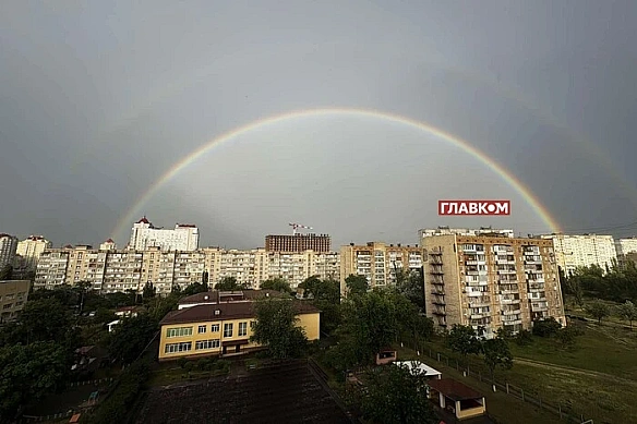 we.ua - Над столицею України після зливи засяяла дивовижна подвійна веселка (фото)