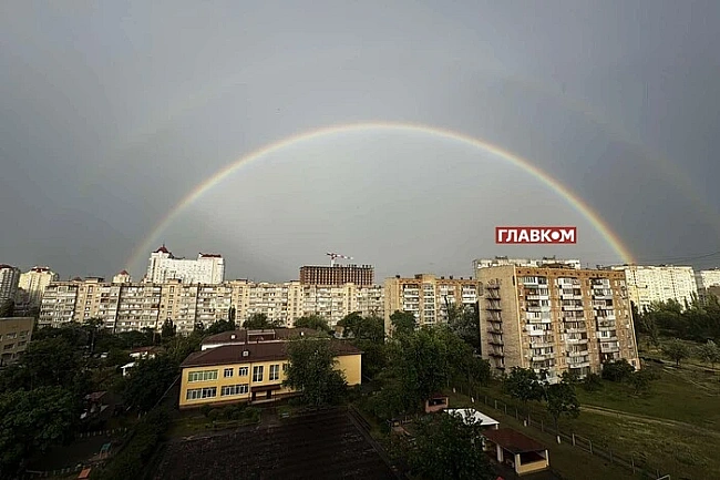 we.ua - Над столицею України після зливи засяяла дивовижна подвійна веселка (фото)