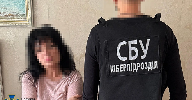 we.ua - В Одесі затримали лікарку та експрацівника Укрзалізниці, що працювали на Росію (ФОТО)