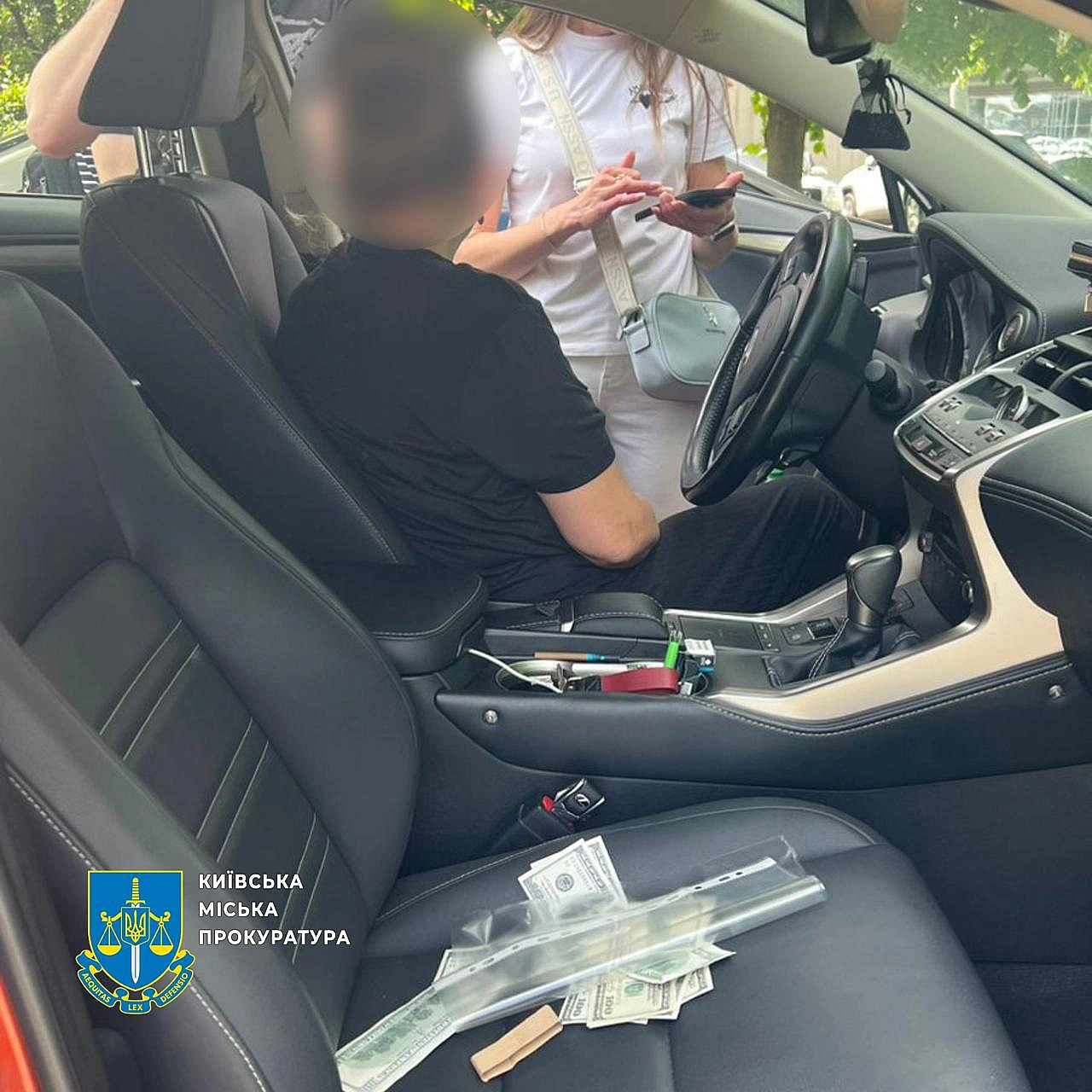 we.ua - Киянка за гроші обіцяла військовозобов’язаним допомогу у знятті з розшуку