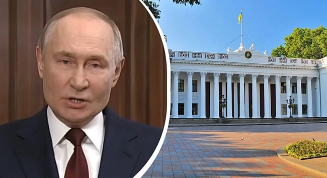 we.ua - У ЦПД прокоментували інформацію ЗМІ, що «головною метою путіна є Одеса»