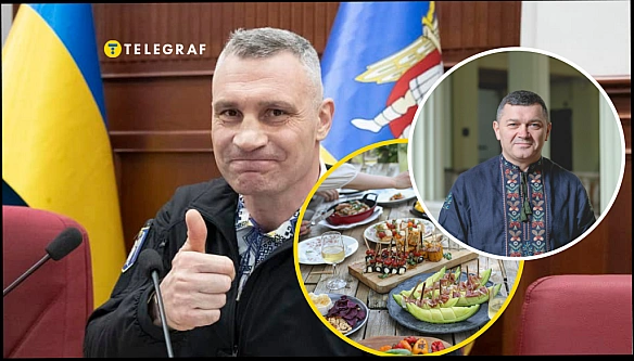 we.ua - Кличко відсторонив свого заступника та засмутився через шашлики в день трауру: почалось розслідування