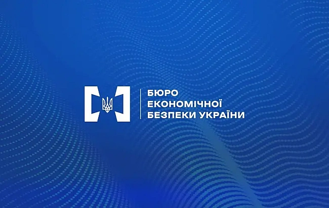 we.ua - До Кабміну внесли подання про призначення Цивінського директором БЕБ – депутат