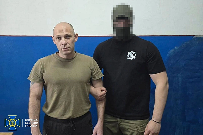we.ua - СБУ повідомила про підозру окупанту, який розстріляв українського військовополоненого на Харківщині