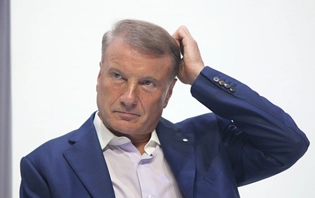 we.ua - Голова Сбєрбанку попередив про складні часи в російській економіці