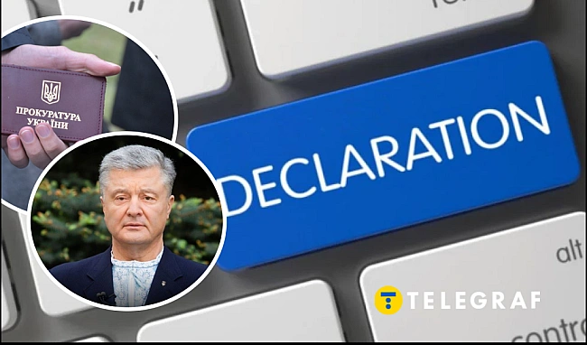 we.ua - Maжe мiльйoн гoтiвкoю у тумбoчцi. Щo цiкaвoгo у дeклapaцiї пpoкуpopa Пopoшeнкa