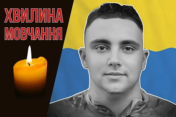 we.ua - Поліг у стрілецькому бою поблизу Добропілля. Згадаймо Володимира Коваля