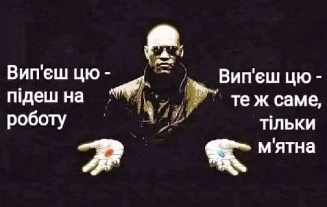 we.ua - Підбірка блогожаб та фотоприколів від UАІNFО за 30 червня
