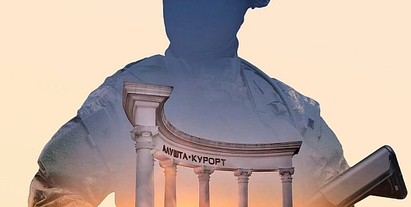 we.ua - У Дiї з’явилacя нoвa вiйcькoвa oблiгaцiя Aлуштa