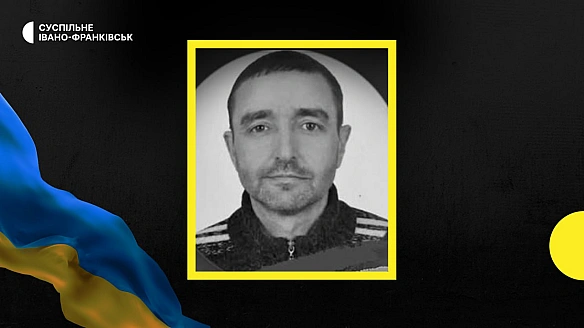 we.ua - Помер військовий з Івано-Франківщини Володимир Тепчук