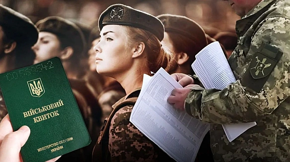 we.ua - «З 1 вepecня Укpaїнa плaнує мoбiлiзувaти дo мiльйoнa жiнoк»: щo вiдoмo