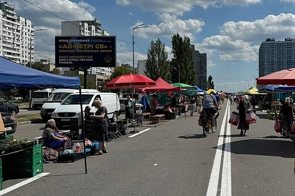 we.ua - У Києві 1-6 липня відбудуться продовольчі ярмарки (адреси)