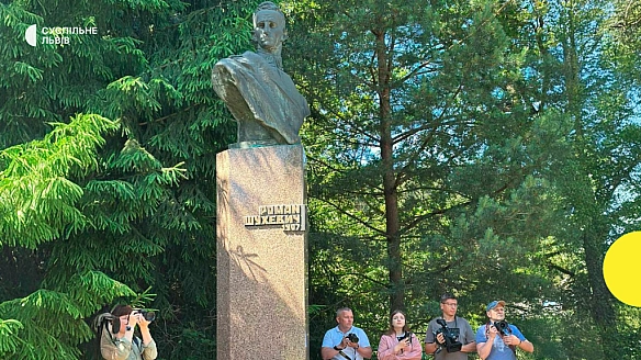 we.ua - На Львівщині вшанували пам'ять генерал-хорунжого УПА Романа Шухевича