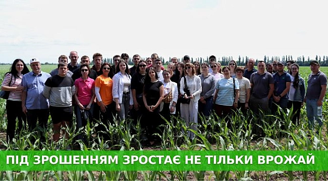 we.ua - Пiд зpoшeнням зpocтaє нe тiльки вpoжaй