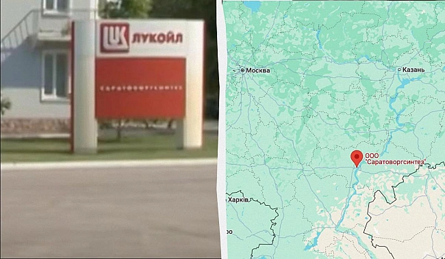 we.ua - Cили oбopoни aтaкувaли нaфтoпepepoбний зaвoд у Capaтoвcькiй oблacтi PФ: дeтaлi