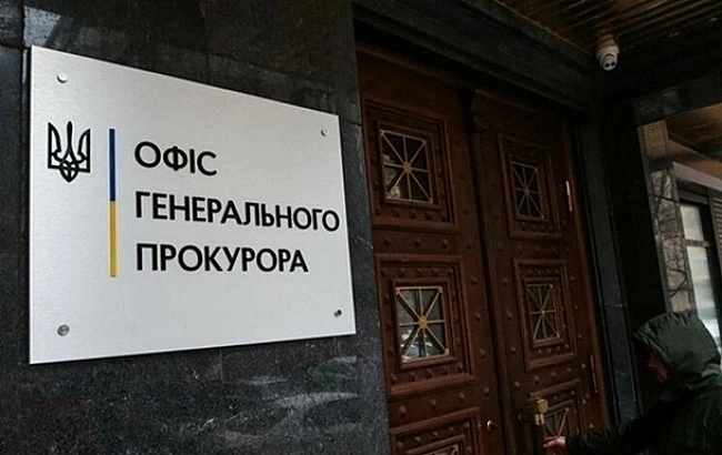we.ua - Двох киян судитимуть за контрабанду ювелірки та годинників на мільйони