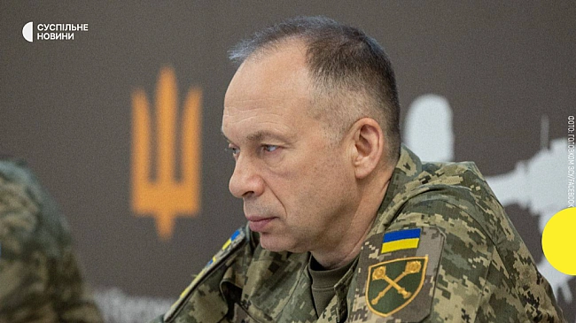 we.ua - Сирський: Скупчення особового складу і військової техніки у навчальних центрах заборонено
