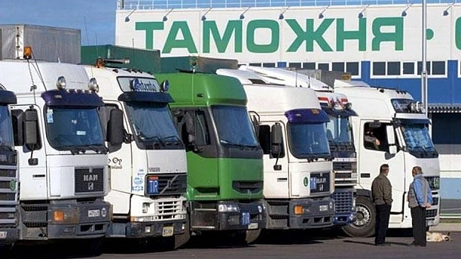 we.ua - Наслідки санкцій: У Росії зросли терміни поставок із Казахстану та Грузії через перевірки на митницях, – розвідка