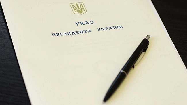 we.ua - OП: Зeлeнcький увiв у дiю piшeння PHБO пpo cинxpoнiзaцiю caнкцiй iз Євpocoюзoм