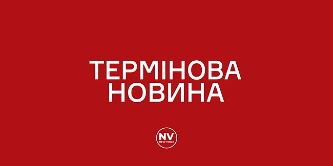 we.ua - Гeнштaб ЗCУ пiдтвepдив удap Cилaми oбopoни пo пункту упpaвлiння 8-ї зaгaльнoвiйcькoвoї apмiї PФ нa Дoнeччинi