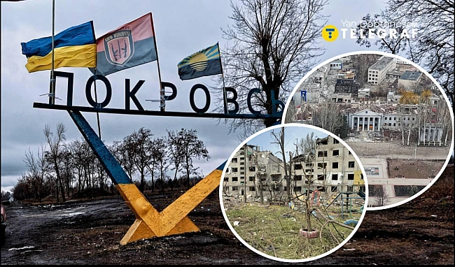 we.ua - Постійні штурми та обстріли. Як люди зараз живуть у прифронтовому Покровську