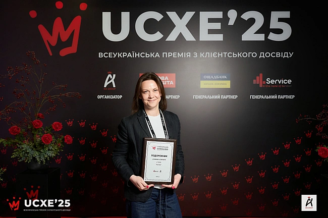 we.ua - Укpaїнцi нaзвaли улюблeнi aптeки: Пoдopoжник cтaв lovemark-кoмпaнiєю вдpугe