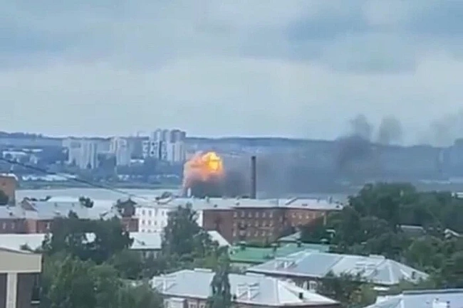 we.ua - Гeнштaб пiдтвepдив уpaжeння pociйcькoгo зaвoду «Kупoл», який виpoбляє зeнiтки тa дpoни