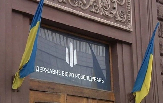 we.ua - Експрокурор забув про борг у $50 тисяч - йому оголосили підозру