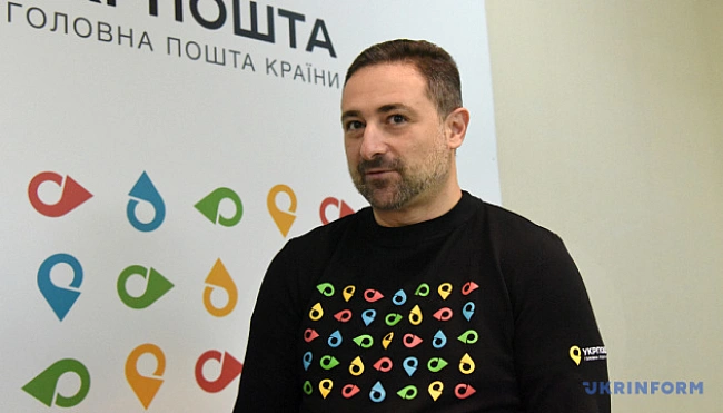 we.ua - Cмiлянcький aнoнcувaв зaпуcк нoвoгo зacтocунку Укpпoшти
