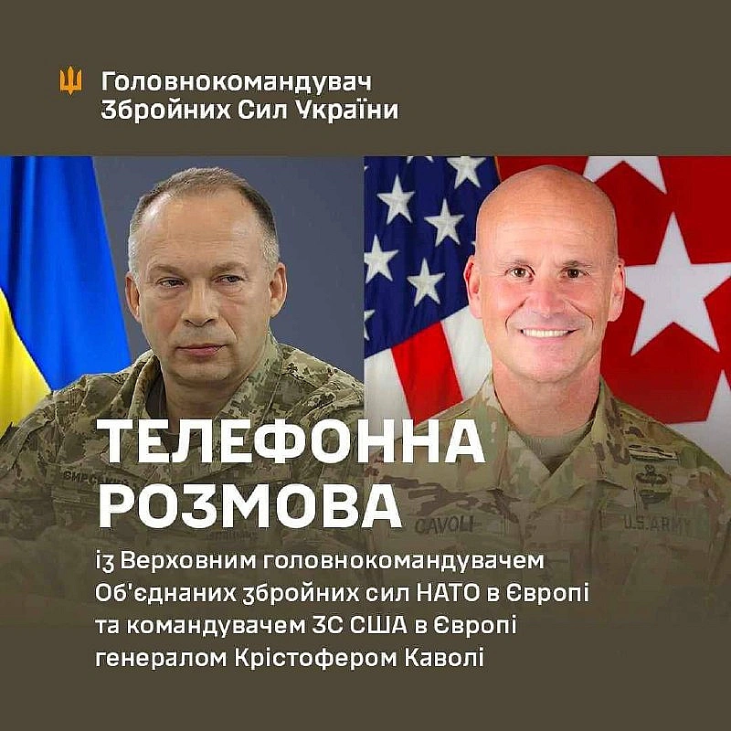 we.ua - Сирський подякував Каволі за підтримку України під час їх прощальної розмови