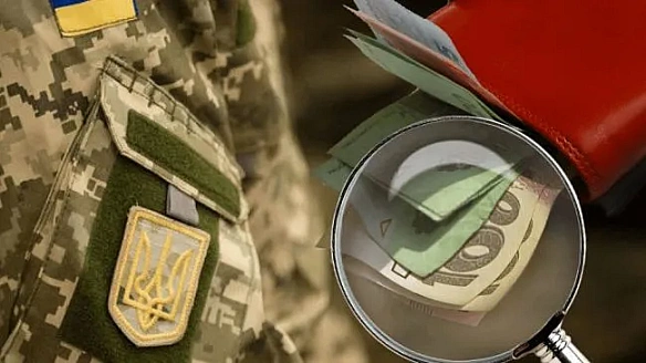 we.ua - Як зміниться розмір зарплати військових у липні 2025 року: деталі та індексація