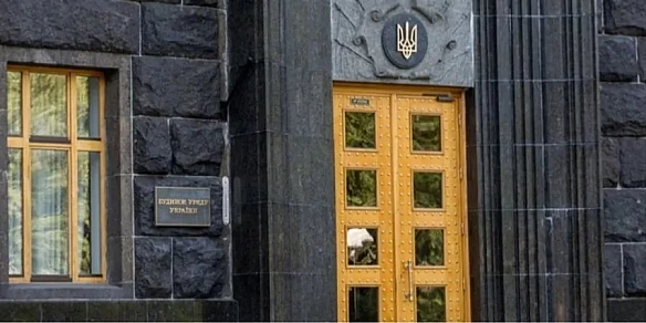 we.ua - Бюджетна декларація з «сюрпризом». В Україні хочуть запровадити новий акциз та один із найскандальніших податків — до чого готуватися