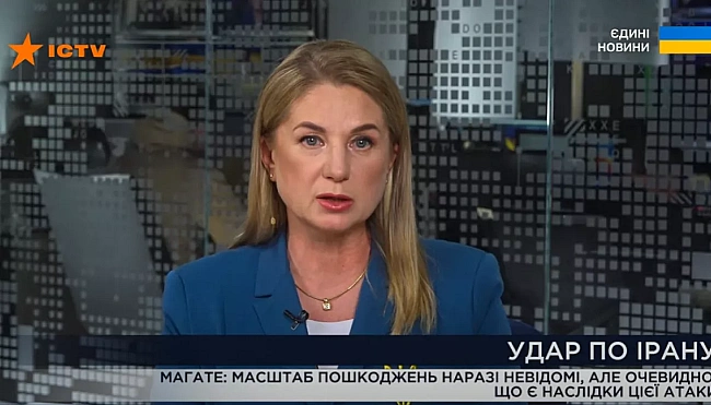 we.ua - Моніторинг телемарафону «Єдині новини» й ефіру Першого каналу Суспільного за 23—25 червня 2025 року