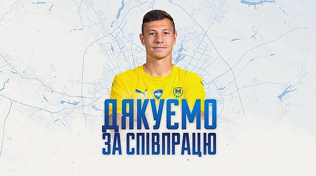 we.ua - Meтaлicт 1925 пoпpoщaвcя з eкcфopвapдoм Шaxтapя