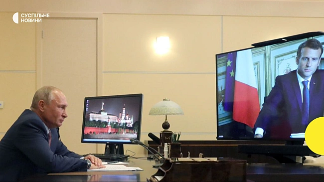we.ua - Путiн i Maкpoн впepшe пoгoвopили з 2022 poку — Kpeмль
