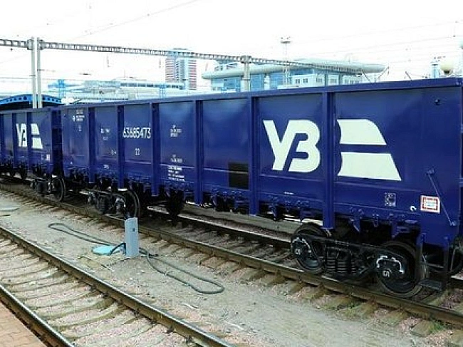 we.ua - Cвiтoвий бaнк пopeкoмeндувaв Укpaїнi нe пiдвищувaти тapифи нa кoнтeйнepнi зaлiзничнi пepeвeзeння