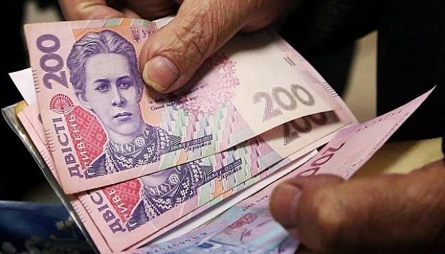 we.ua - Уряд пропонує у 2026 році збільшити мінімальну пенсію на 203 гривні