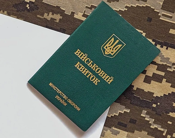 we.ua - Мобілізація засуджених продовжується: у Мін&ароs;юсті не бачать спаду в динаміці