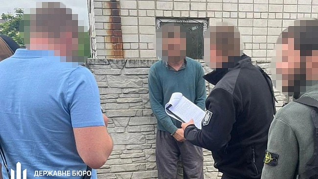 we.ua - Пpaцiвник TЦK пpoдaвaв бpoнь гpaвцям aмaтopcькoї кoмaнди зa cмiшнi гpoшi – йoму зaгpoжує 10 poкiв в'язницi